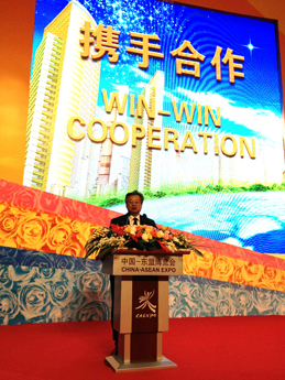 ICUE President Dr. Ma as VIP attended the 9th CHina-ASEAN Summit, 9-2012