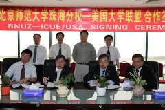 ICUE signed agreement with BNUZ and FLS for IPC International High School progam