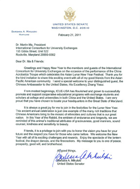 US Senator Mikulski Citation to ICUE