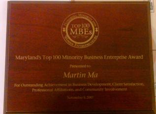 TOP 100 MBE Enterprise Award