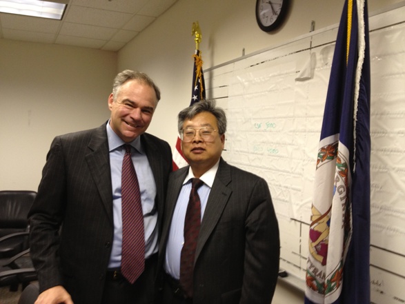 ICUE's Programs are supported by US Senator Tim Kaine